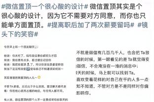 奇葩的比赛！夏季联赛深圳多人受伤 刘博文6犯还在打 领到第7犯下场休息